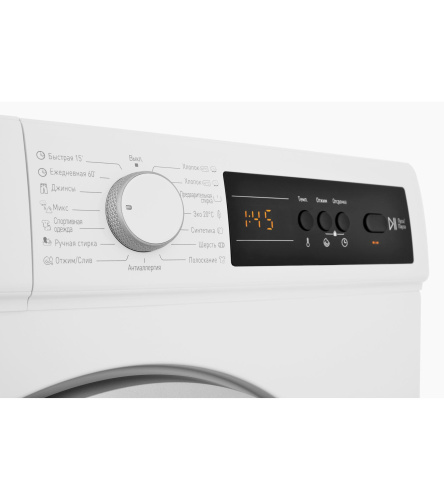 Стиральная машина Scandilux LM1T5011