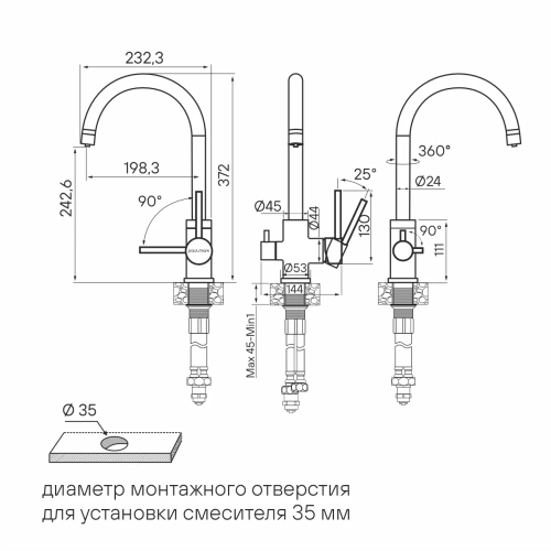 Смеситель для кухни Paulmark ESSEN, брашированная сталь, Es213211-BS