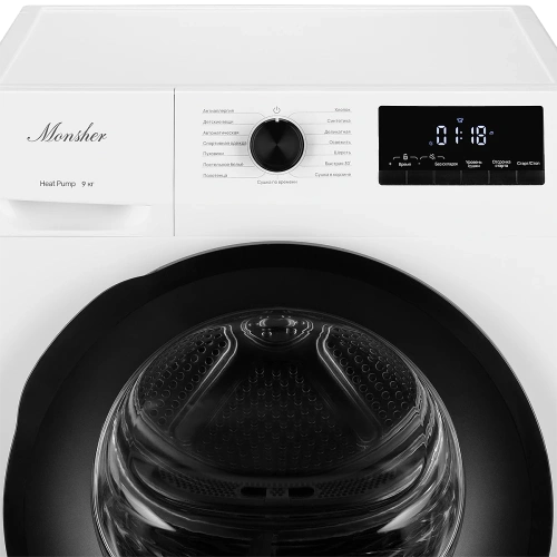 Сушильная машина Monsher MDM 510 Blanc