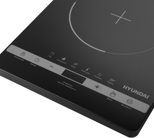 Плита Инфракрасная Hyundai HYC-0120