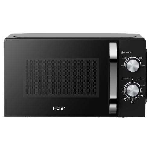 Микроволновая печь Haier HMB-MM208BA