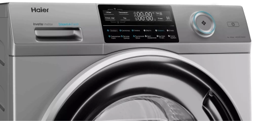 Стиральная машина Haier HW70-BP12969ASE