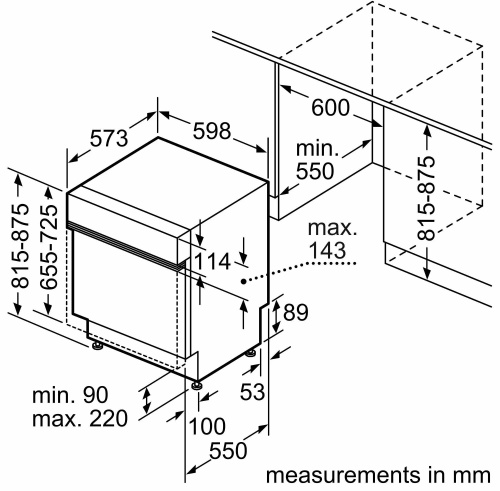 Встраиваемая посудомоечная машина Bosch SMI50D05TR