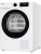 Сушильная машина NORD i-HPW 10 W