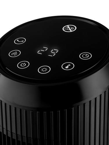 Тепловентилятор BRAYER BR4863