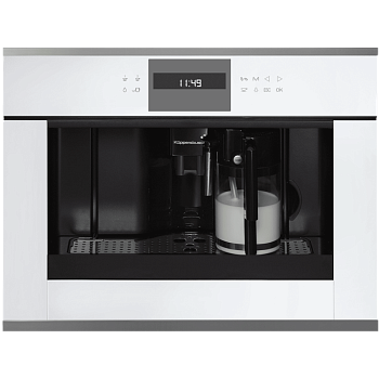 Встраиваемая кофемашина Kuppersbusch CKV 6550.0 W3 Silver Chrome