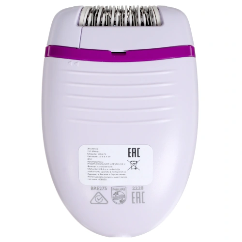 Эпилятор Philips BRE275/00