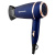 Фен BRAYER BR3025