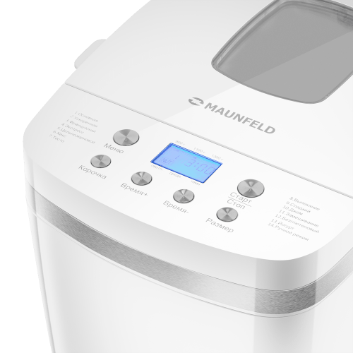 Хлебопечь Maunfeld MBM-1300DPW