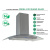 Вытяжка MBS ZINNIA 190 ISLAND GLASS