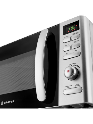 Микроволновая печь BRAYER BR2502