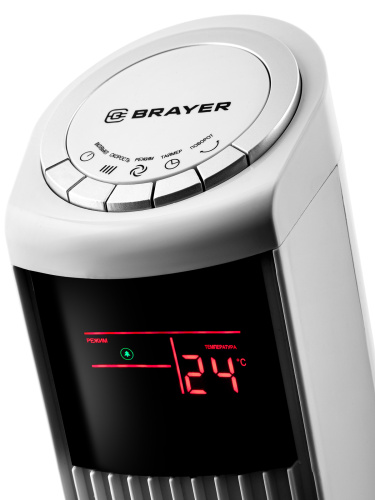 Колонный вентилятор BRAYER BR4984