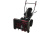 Бензиновый снегоуборщик EVOline SBG560