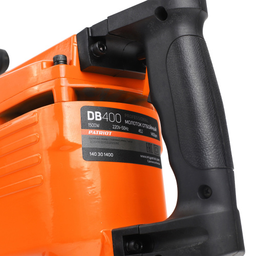 Молоток отбойный PATRIOT DB 400, 1500Вт
