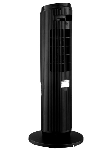 Тепловентилятор BRAYER BR4863