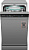 Посудомоечная машина Weissgauff DW 4539 Inverter Touch AutoOpen Inox