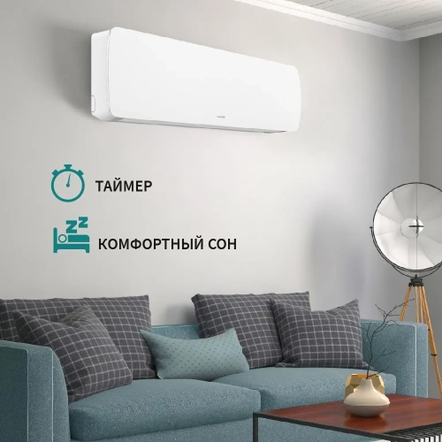 Сплит-система NORDFROST 24 REELS indoor