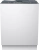 Встраиваемая посудомоечная машина Candy CI 5A7E1AA-08
