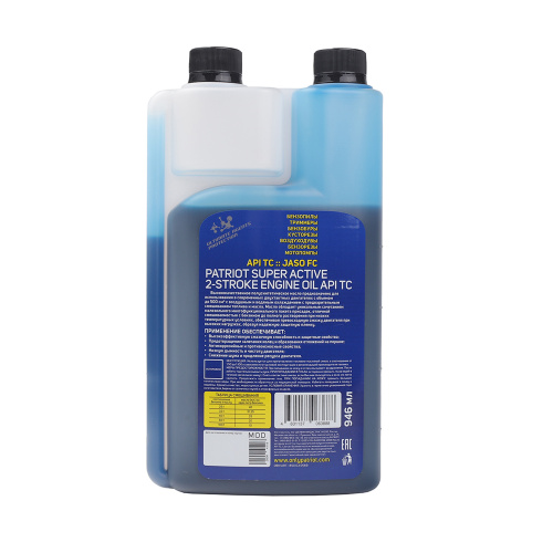 Масло полусинт. PATRIOT SUPER ACTIVE 2T дозаторная 0,946л.