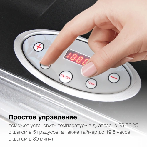 Сушка для фруктов и овощей Hyundai HYFD-1803