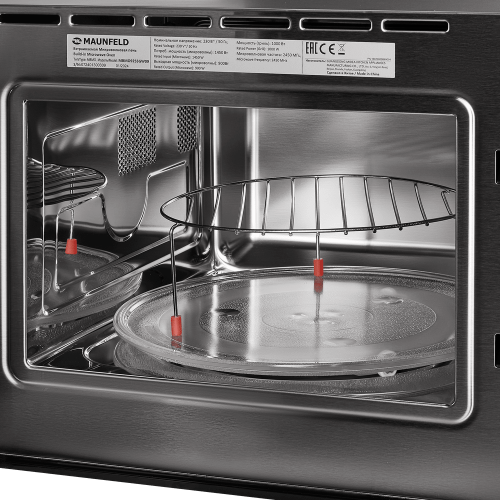 Микроволновая печь встраиваемая Maunfeld MBMO925SGW09