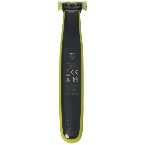 Триммер Philips QP2734/31