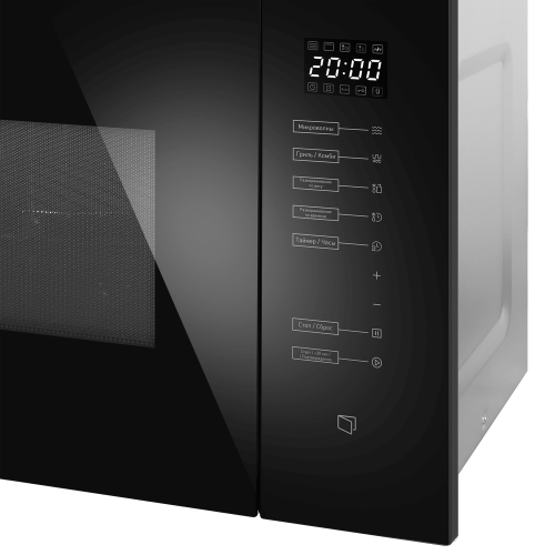 Микроволновая печь встраиваемая MAUNFELD MBMO925SGB09