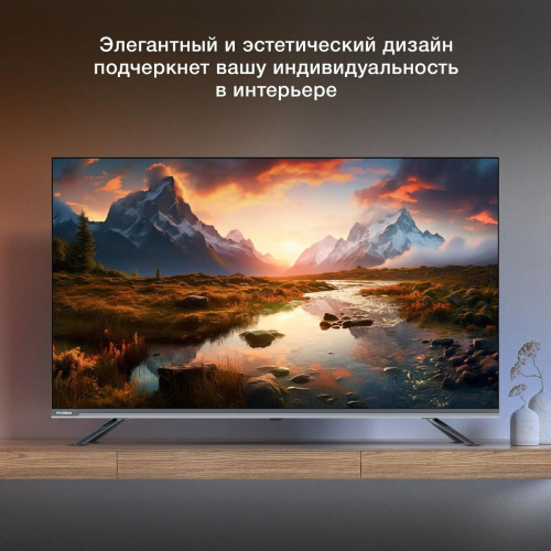 Телевизор LED Hyundai 43" H-LED43BU7100