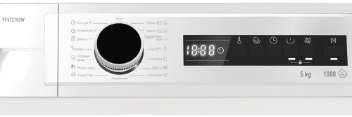 Стиральная машина Vestfrost VF5T2100W