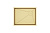 Мойка Paulmark NEXT-SKEW 54 UNI PM885444-BG