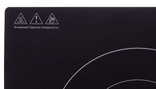 Плита Индукционная Hyundai HYC-0102