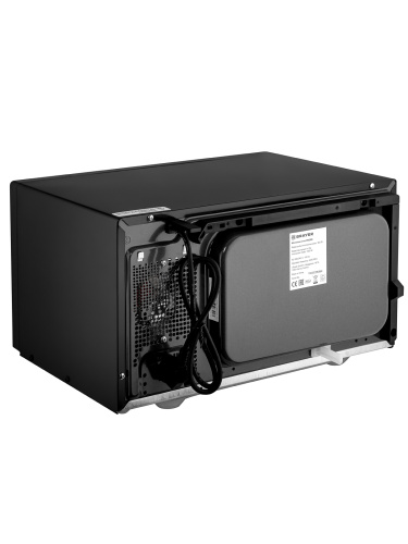 Микроволновая печь BRAYER BR2506