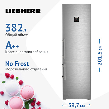 Холодильник Liebherr CBNsdc 5753-20 00