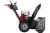 Бензиновый снегоуборщик EVOline SBG760HE