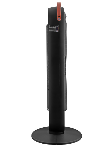 Тепловентилятор BRAYER BR4862