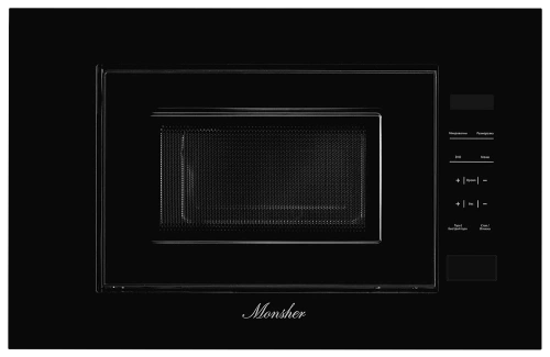 Микроволновая печь встраиваемая Monsher MMH 1020 B