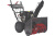 Бензиновый снегоуборщик EVOline SBG690BE