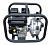 Мотопомпа Hyundai HYH 50