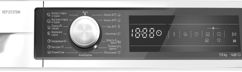Стиральная машина с сушкой Vestfrost  VD712T2T0W