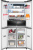 Холодильник Weissgauff WCD 450 WNF Built-in
