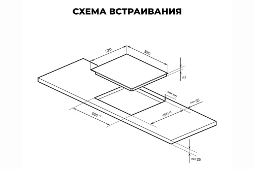 Варочная панель индукционная Lex EVI 631A BL
