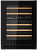 Встраиваемый винный шкаф Kuppersbusch FWKU 1851.0 S