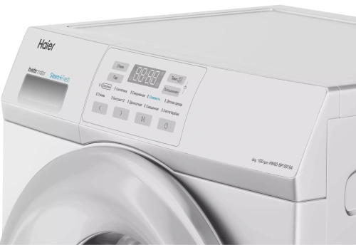 Стиральная машина Haier HW60-BP10919A
