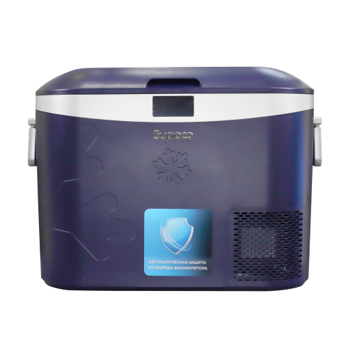 Холодильник Бирюса НС-18P5