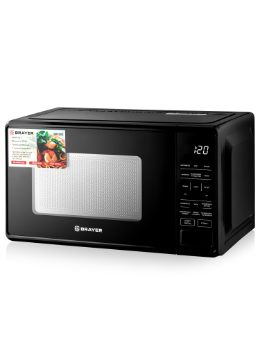 Микроволновая печь BRAYER BR2505
