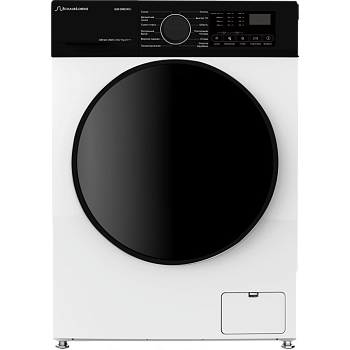 Стирально-сушильная машина Schaub Lorenz SLW CW0245 I