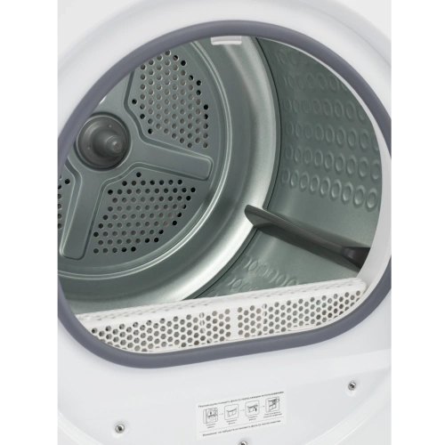 Сушильная машина VARD VTH58