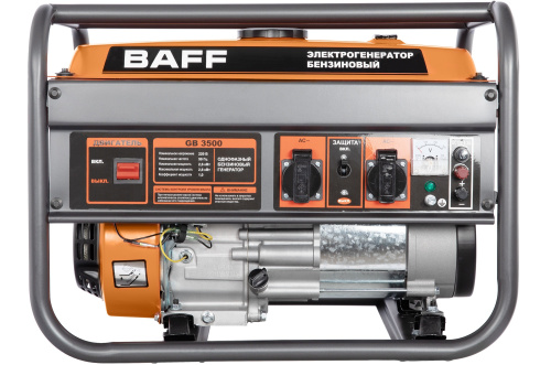 Генератор BAFF GB 3500