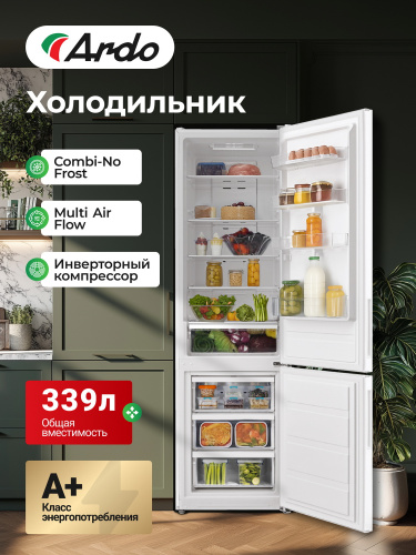 Холодильник ARDO REA460330EW2