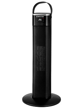 Тепловентилятор BRAYER BR4896